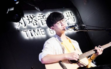 艺术家吉他谱_徐秉龙_G调_变调夹3品_胡sir吉他