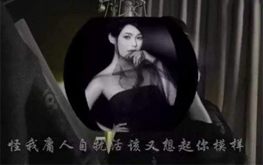 庸人自扰吉他谱_王理文_G调_变调夹不夹_小为音乐教室