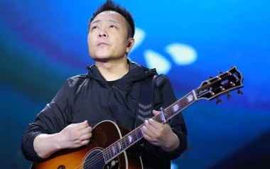 永远自由的心吉他谱_许巍_G调_变调夹降半音调弦_两万五