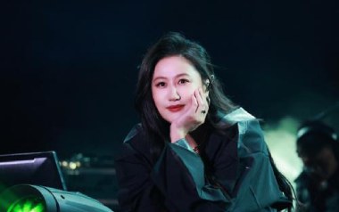 远辰吉他谱_陈粒_D调_变调夹不夹_网络转载