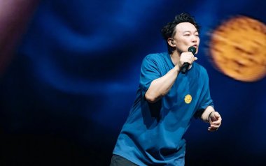 冤气吉他谱_陈奕迅_E调_变调夹不夹_小埋