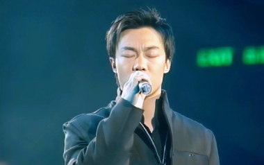 远在咫尺吉他谱_陈奕迅_C调_变调夹1品_濮宇