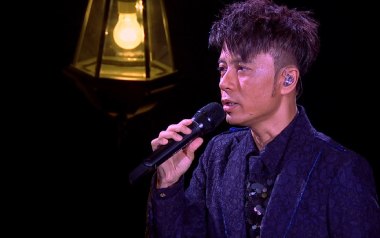 月半小夜曲吉他谱_李克勤_标准调弦_变调夹不夹_乐事吉他