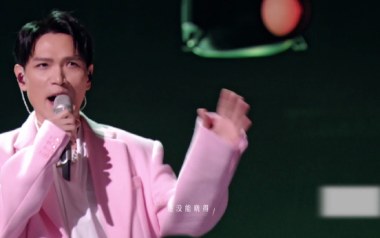 越过山丘吉他谱_杨宗纬_G调_变调夹不夹_山山吉他