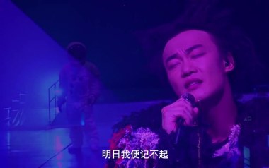 月球上的人吉他谱_陈奕迅_C调_变调夹4品_吉他天空