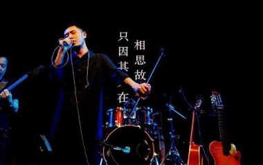 欲还乡吉他谱_倪健_C调_变调夹不夹_网络转载