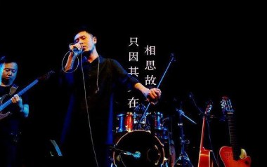 欲还乡吉他谱_倪健_C调_变调夹不夹_吴先生TAB