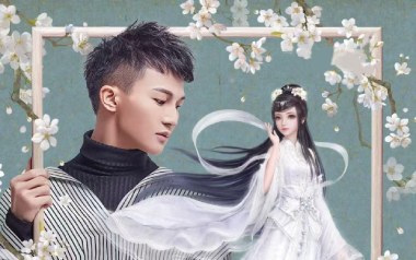 云裳羽衣曲吉他谱_周深_G调_变调夹降半音调弦_濮宇