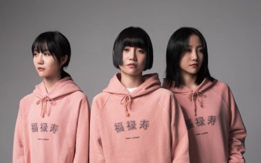 玉珍吉他谱_福禄寿FloruitShow_G调_变调夹不夹_南音吉他的教程