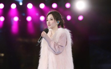 再见前任吉他谱_冯提莫_G调_变调夹1品_大伟吉他教室