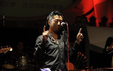 在路上吉他谱_瓦其依合_C调_变调夹2品_网络转载