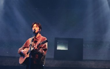 这不是理想的歌吉他谱_陈鸿宇_D调_变调夹2品_吉他专家