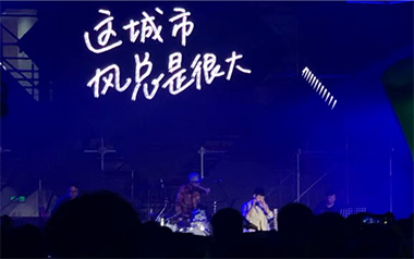 这城市风总是很大吉他谱_枯木逢春_C调_变调夹3品_乐事吉他的教程