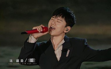 这就是爱吉他谱_张杰_G调_变调夹1品_山山吉他