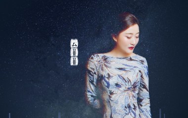 这条街吉他谱_冷漠_C调_变调夹4品_网络转载