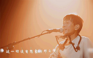 这一切没有想象的那么糟吉他谱_万晓利_G调_变调夹不夹_网络转载
