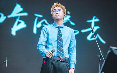 只对你有感觉吉他谱_沈以诚_C调_变调夹6品_网络转载