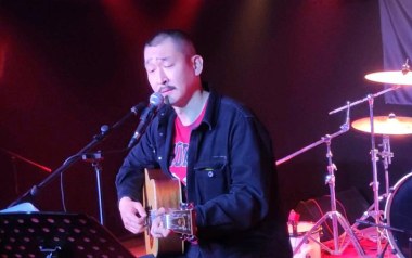 至味在人间吉他谱_何教授_G调_变调夹4品_小埋