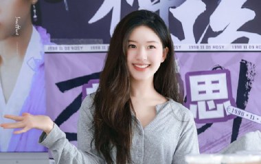 只想把你偷偷藏好吉他谱_赵露思_G调_变调夹4品_小埋