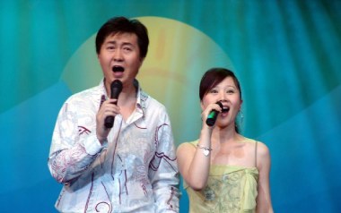 知心爱人吉他谱_付笛生_G调_变调夹2品_简单吉他