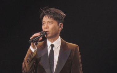 终身美丽吉他谱_李克勤_D调_变调夹2品_小埋