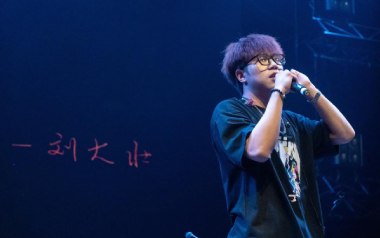 自以为吉他谱_刘大壮_C调_变调夹降半音调弦_山山吉他