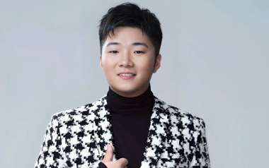 最美情侣吉他谱_白小白_G调_变调夹3品_小东音乐