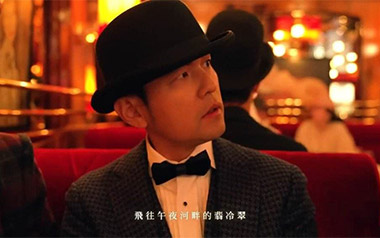 最伟大的作品吉他谱_周杰伦_G调_变调夹3品_无限延音