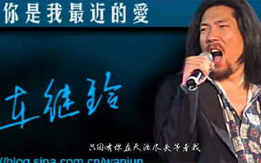 最远的你是我最近的爱吉他谱_车继铃_G调_变调夹降半音调弦_无限延音
