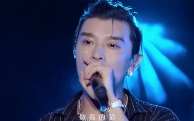 做我的猫吉他谱_满舒克_G调_变调夹2品_浪淘沙