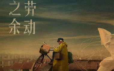昨夜我飞向遥远的火星吉他谱_声音玩具_E调_变调夹不夹_小龙蜀黍